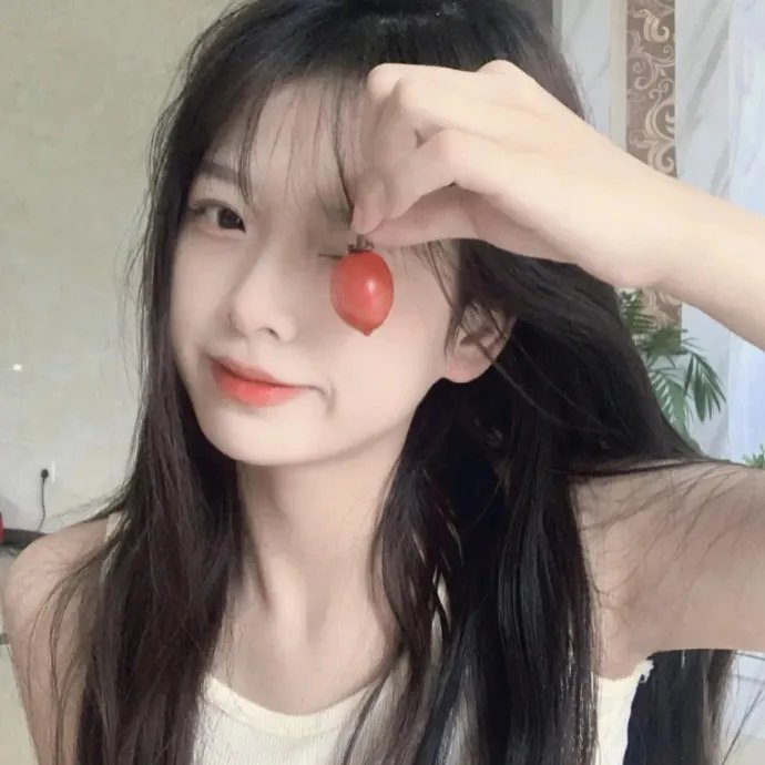 农林