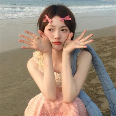 昨日欢愉